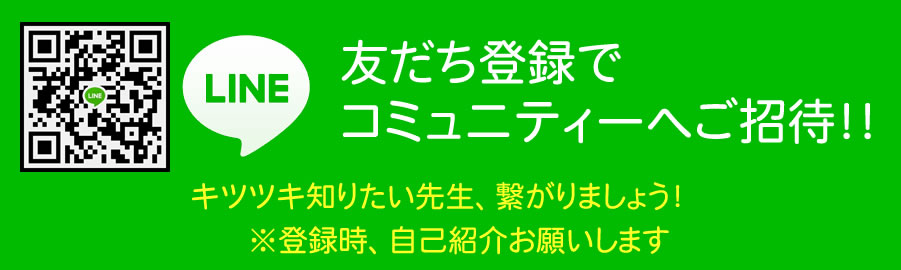 ノイシュタットジャパン株式会社 オフィシャルサイト